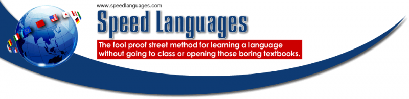 Logo Design Examples: Speed Languages